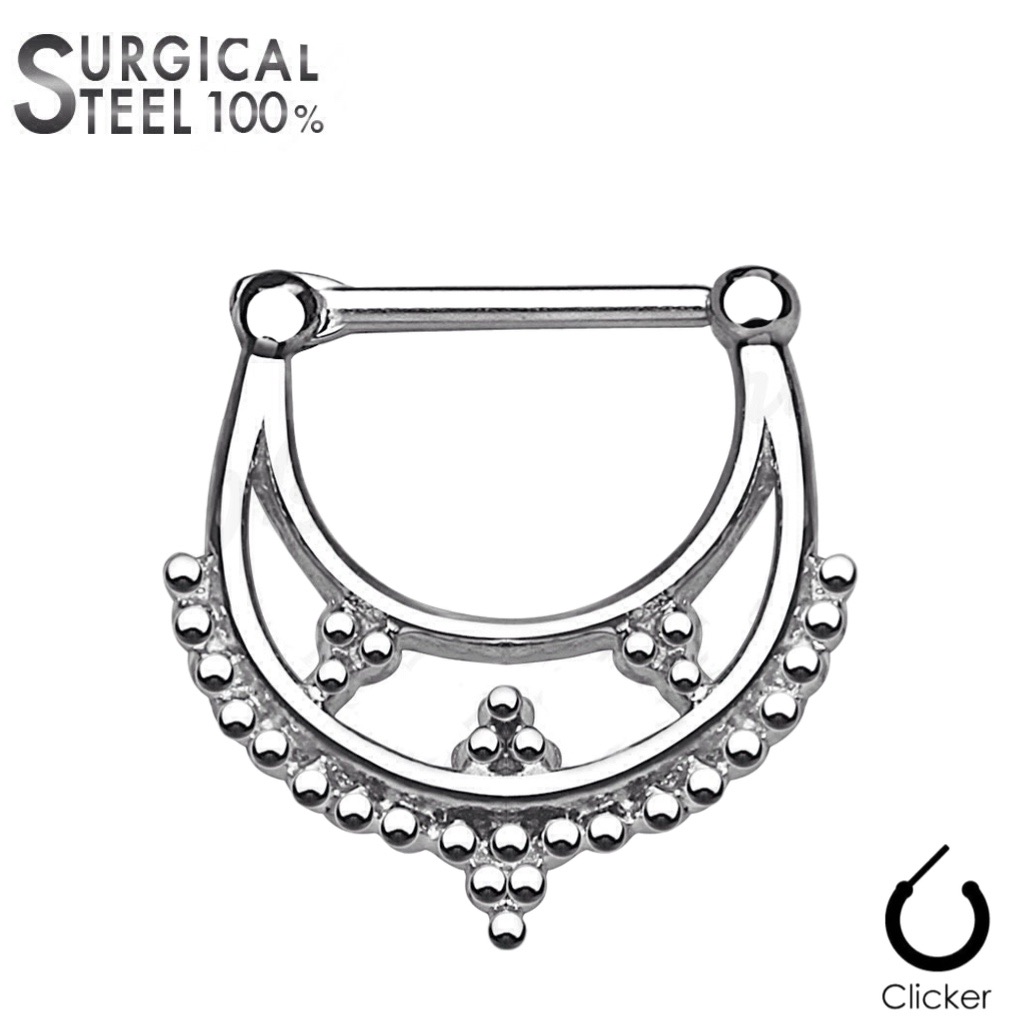Septum Straight Clicker Ring All 316L Surgical Steel with Beads